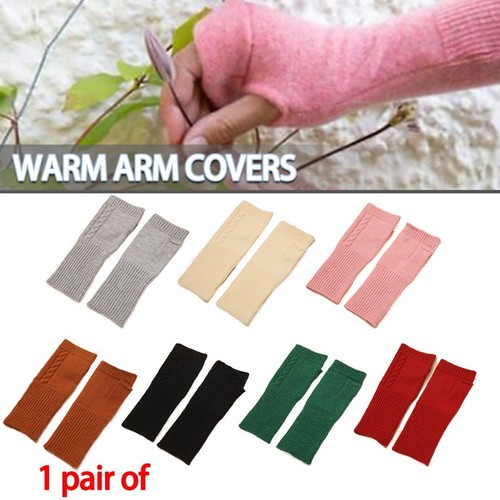 Knitted gloves turtle - knitted,
