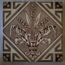 Antique Victorian reclaimed