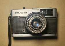 Olympus TRIP 35 Compact 35mm Vintage Film Camera - Red Flag Works 40mm f2.8