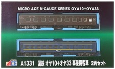 MicroAce N Gauge JNR Oya