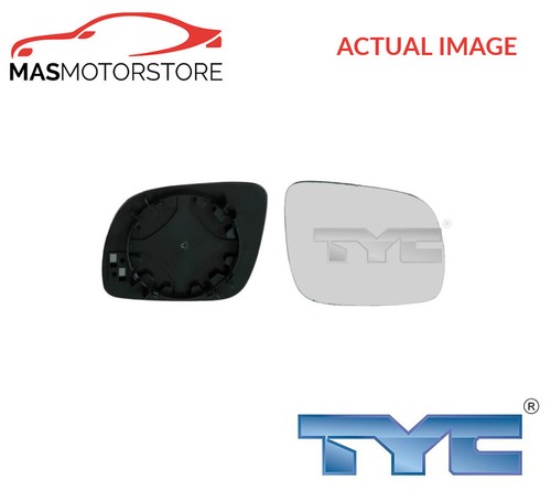 Rear view mirror glass - view, lhd
