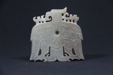 China old Shang Dy White jade carved phoenix bird figure pendant 商代白玉凤鸟挂件