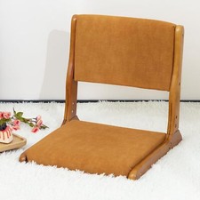 HollyHOME Floor Chair with
