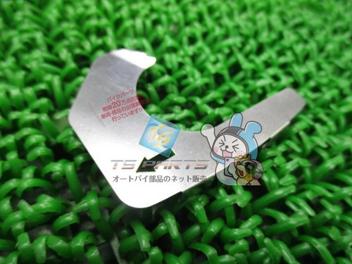 Cb900f brake pad - pad, shim