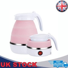 Collapsible Electric Folding