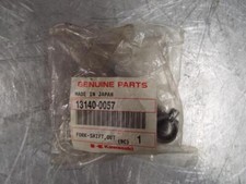 2009/14 KAWASAKI KX250F - GEAR
