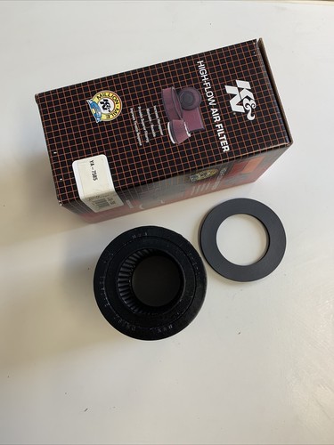 Air filter 7585 - ya-7585, yamaha