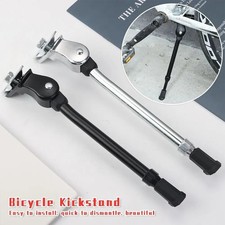 Bike Kick Stand Cycle