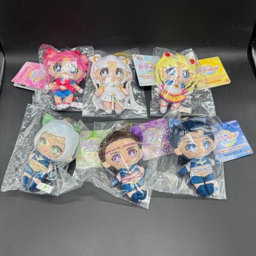 Sailor moon cosmos ball chain - sailor,