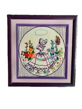 Vintage Embroidered - framed -