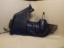 Volvo Penta outboard motor