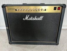 Marshall JCM900 4502 - High Gain Reverb
