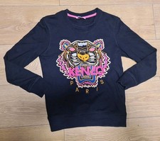 Womens Small Size 8 Embroided