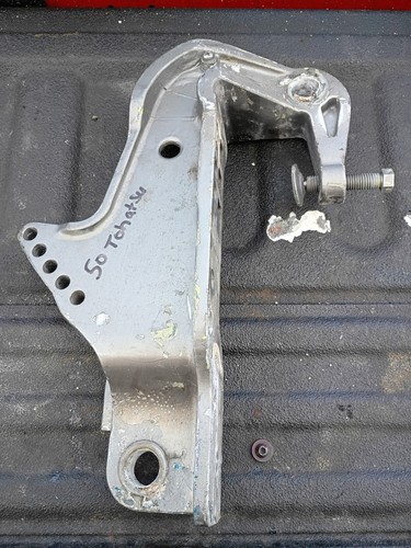 Nissan tohatsu transom - tohatsu,
