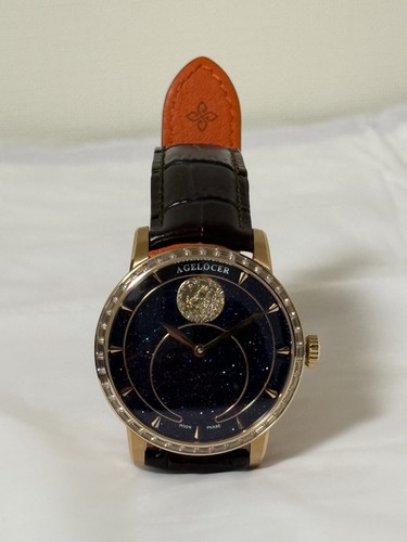 Agelocer moonphase blue - agelocer,