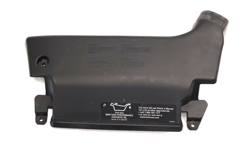 Bmw oem e46 upper radiator - upper,