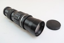 Soligor f/5.5 300mm Prime Lens