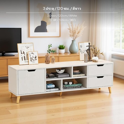 Nordic stand modern - nordic, stand,