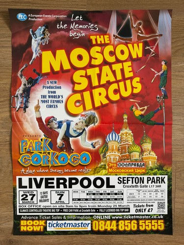 Moscow state circus poster - state,