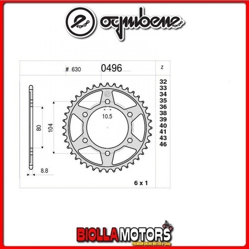 360496033 step transmission - 360496033,