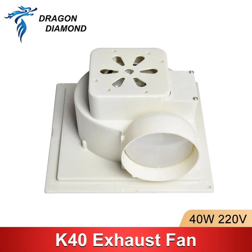 K40 smoke exhaust fan 220v - exhaust,