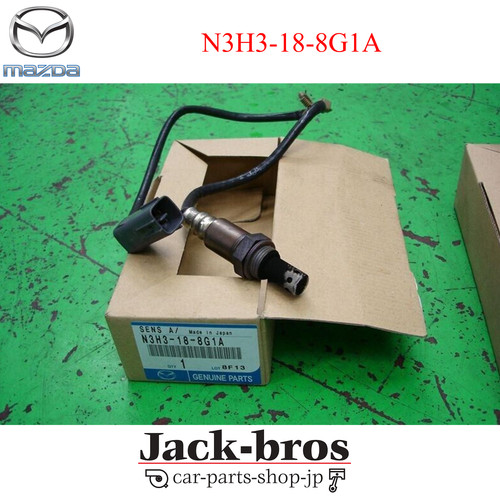 Mazda genuine oem se3p - mazda, rx-8