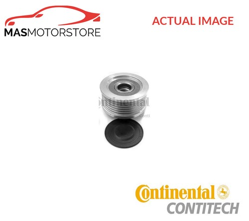 Engine alternator pulley - alternator,