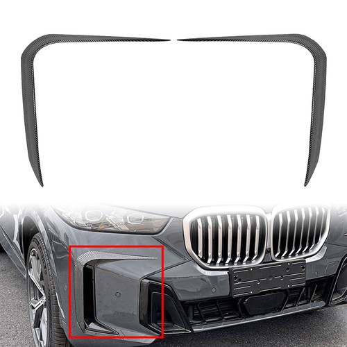Front bumper side - bumper, spoiler