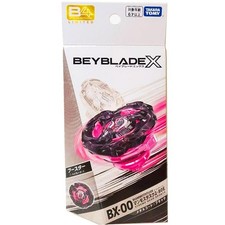 Tomy Takara BX00 Mammoth Tusk