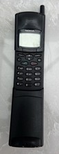 Nokia 8110 Vintage Banana