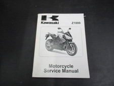 2010 Kawasaki Z1000 ZR1000D Motorcycle Service Manual P/N 99924-1436-31