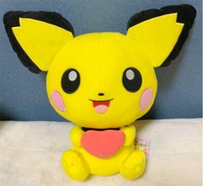 Pokemon Sun & Moon Pichu