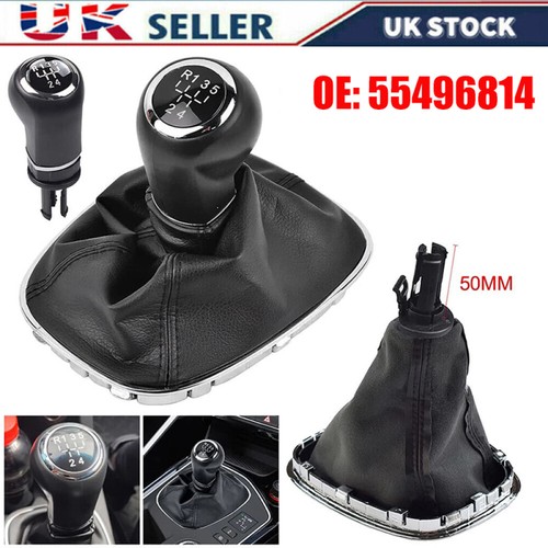 Speed gear stick shift - stick,
