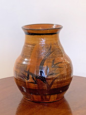 VINTAGE  UNUSUAL CHINESE