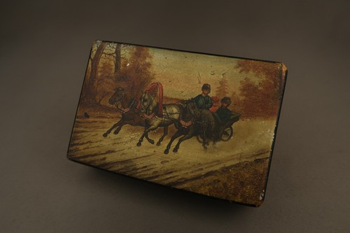 Antique imperial russian - antique,