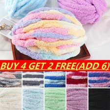 250g yarn thick chunky crochet - 250g,