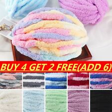 250g Yarn Thick Chunky Crochet Chenille Milk Soft Baby velvet Knitting Wool UK