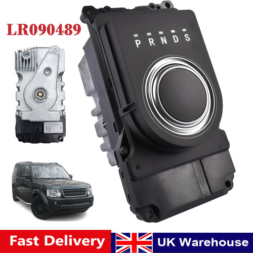 Lr090489 shift module - shift, box