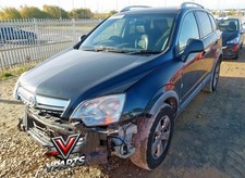 2013 VAUXHALL ANTARA 2.2 CDTI 2WD 1 X WHEEL NUT FOR SALE SPARES PARTS BREAKING