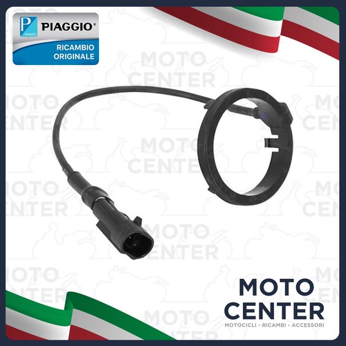 Immobilizer antenna piaggio - immobilizer,