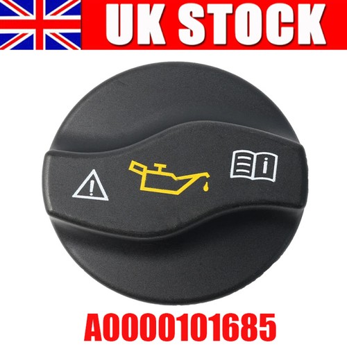 Oil filler cap plug tank - cap,
