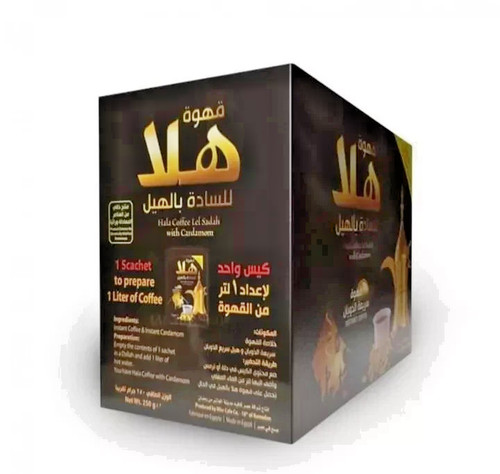 Hala instant arabic coffee - instant,