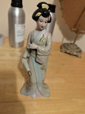 Vintage 1990's Porcelain