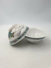 VTG CHINESE FOOTED RICE SOUP