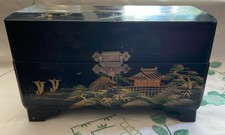 Vintage Japanese Black
