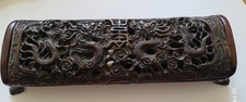 VINTAGE CHINESE CARVED FAUX