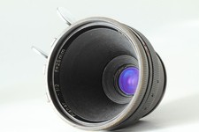 Rare Cine lens Carl Zeiss