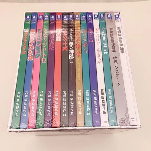 Hayao miyazaki collection - hayao,