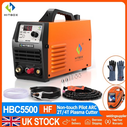 Hitbox 55a 220v air - 55a,
