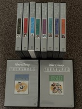 Walt Disney Treasures